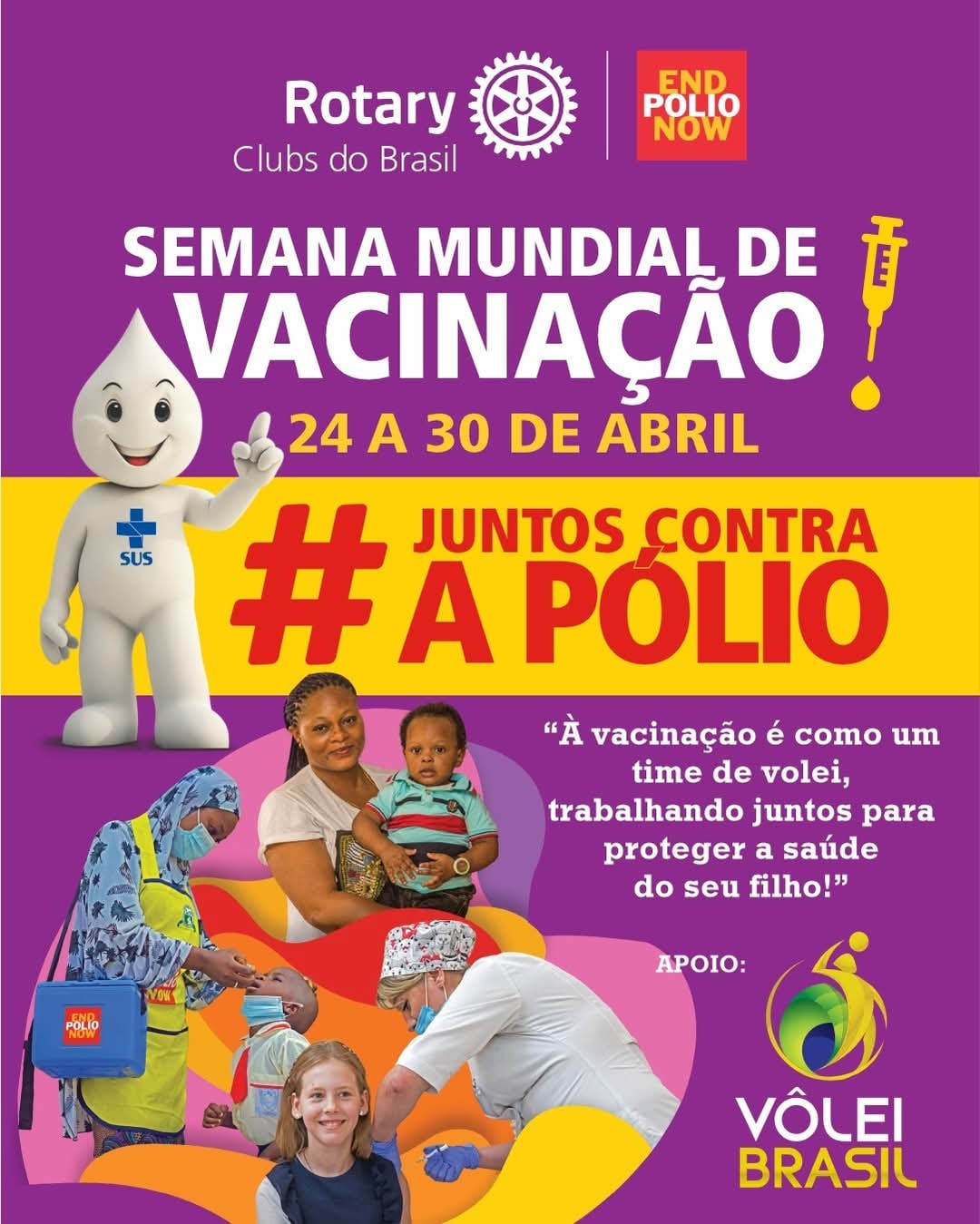 Texto do Rotary Imagem Pública Brasil:

Protegendo o futuro, hoje!

Em meio às incertezas do mundo, ...