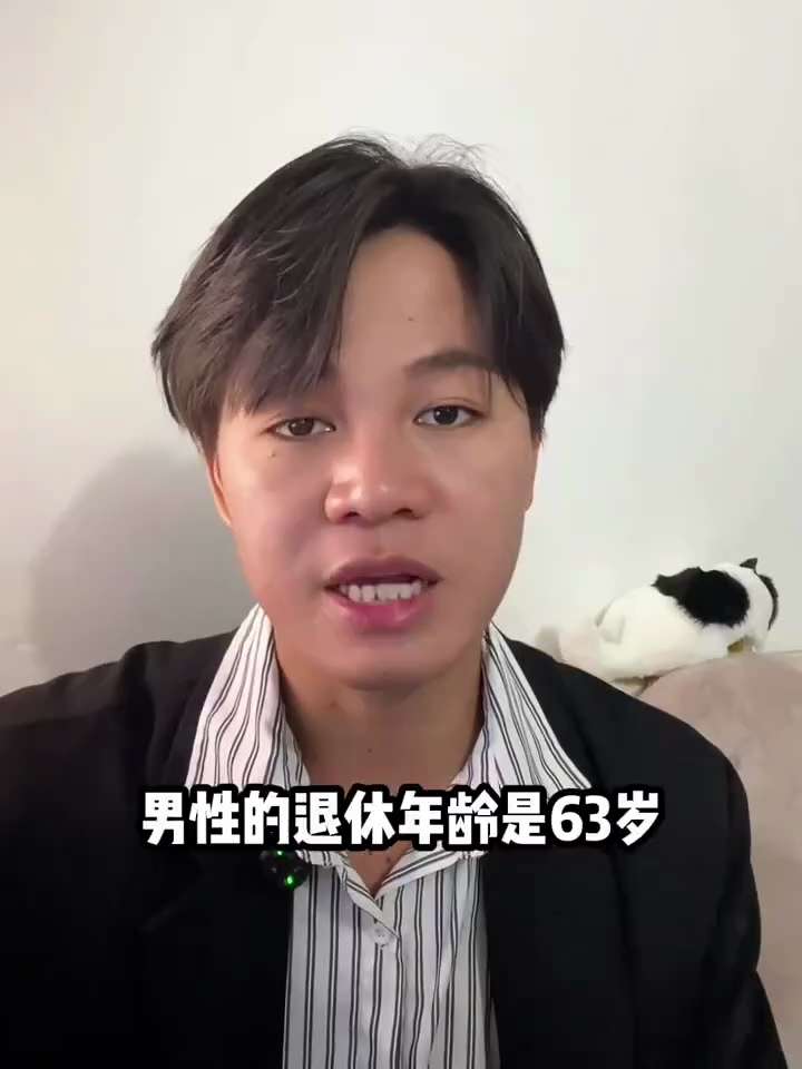 越来越多的年轻人及灵活就业人员，选择不再继续缴纳社保。
 4月4日，来自的广州的95后小黑表示：首先我不敢保证一份工作可以长期做下去，并且还要面临中年失业的危机，即便找到工作，我也不敢保证新公司愿意承...