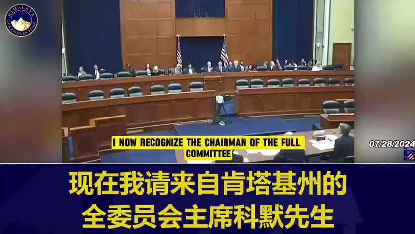 FDA支持疫苗产业的重要官员遭到HHS解职 
——避风港504期 Eglise医生视角新闻解析

新闻一：FDA支持疫苗产业的重要官员遭到HHS解职

近日美国食品与药品监督管理局FDA下属的负责疫苗...