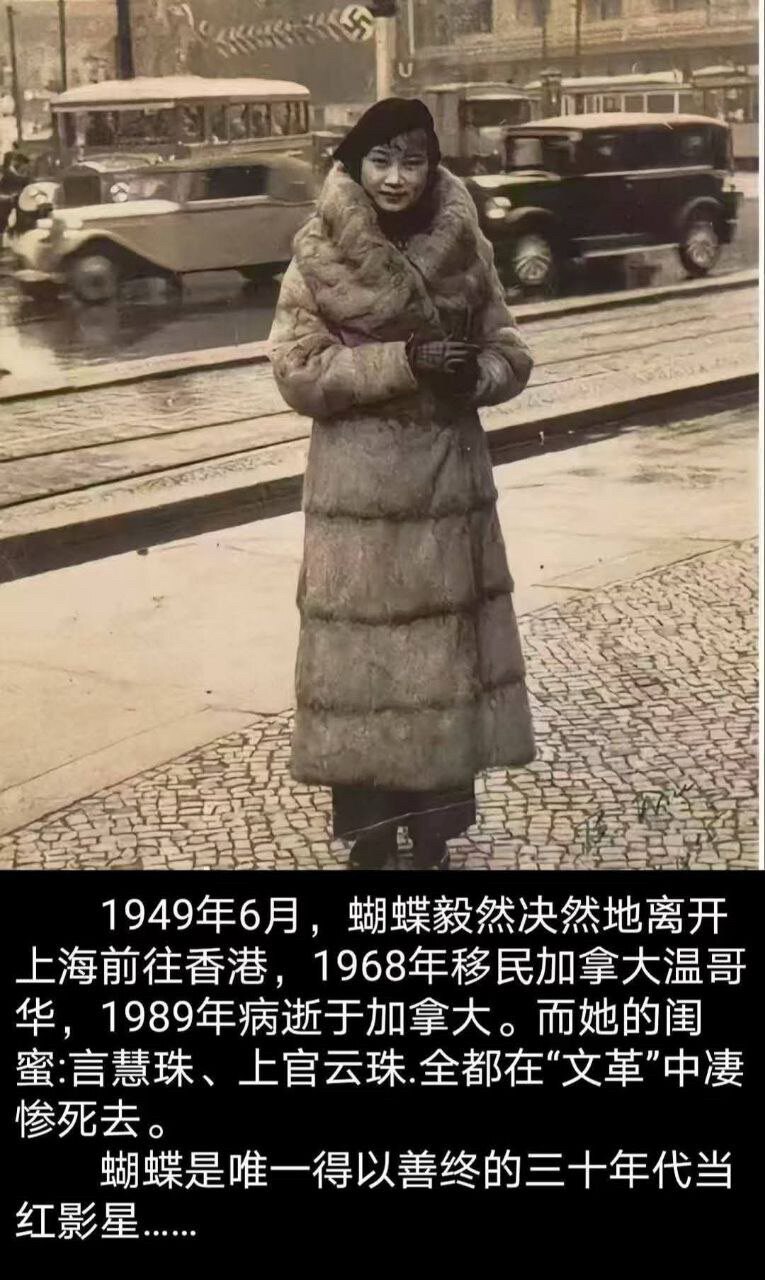 1949至今, 共產黨就幹了這些:
整死有錢的人;
整死有文化的人;
整死有思想的人;
整死家庭條件好的人;
整死有教養的人;
整死有理想的人;
整死有骨氣的人;
整死有同情心的人;
整死骨頭硬的人;...