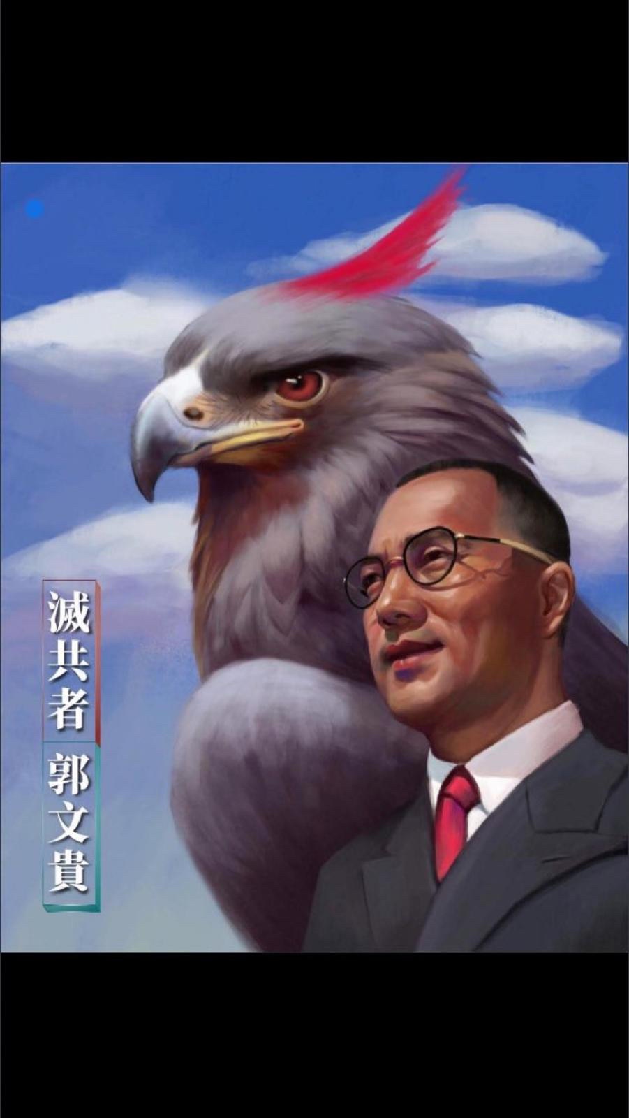 📣七哥777天狱中警醒：你，是猎人、猎物，还是废物？

📣听好了，这是对13亿人灵魂的拷问：
📌在中共眼里，你是谁？你活着，是为了什么？
💢中共给你定好了身份：
📌你不是“猎人”不是掌控命运...