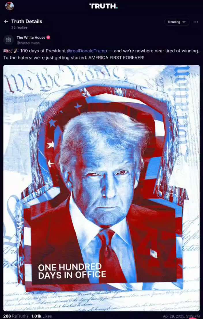 America First Forever