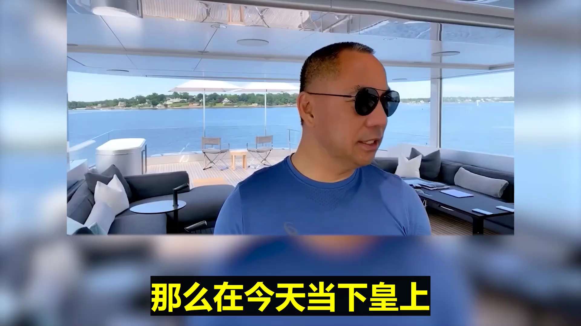 ✨✨✨ #重温郭文贵先生直播爆料 （2020.06.25)

【端午节的悲情与中国历史中冤魂的最多】

🔶端午节源于两千年前，无论是屈原、伍子胥还是嫦娥，其背后皆藏着悲剧。今天回望历史，当代中国仍有...