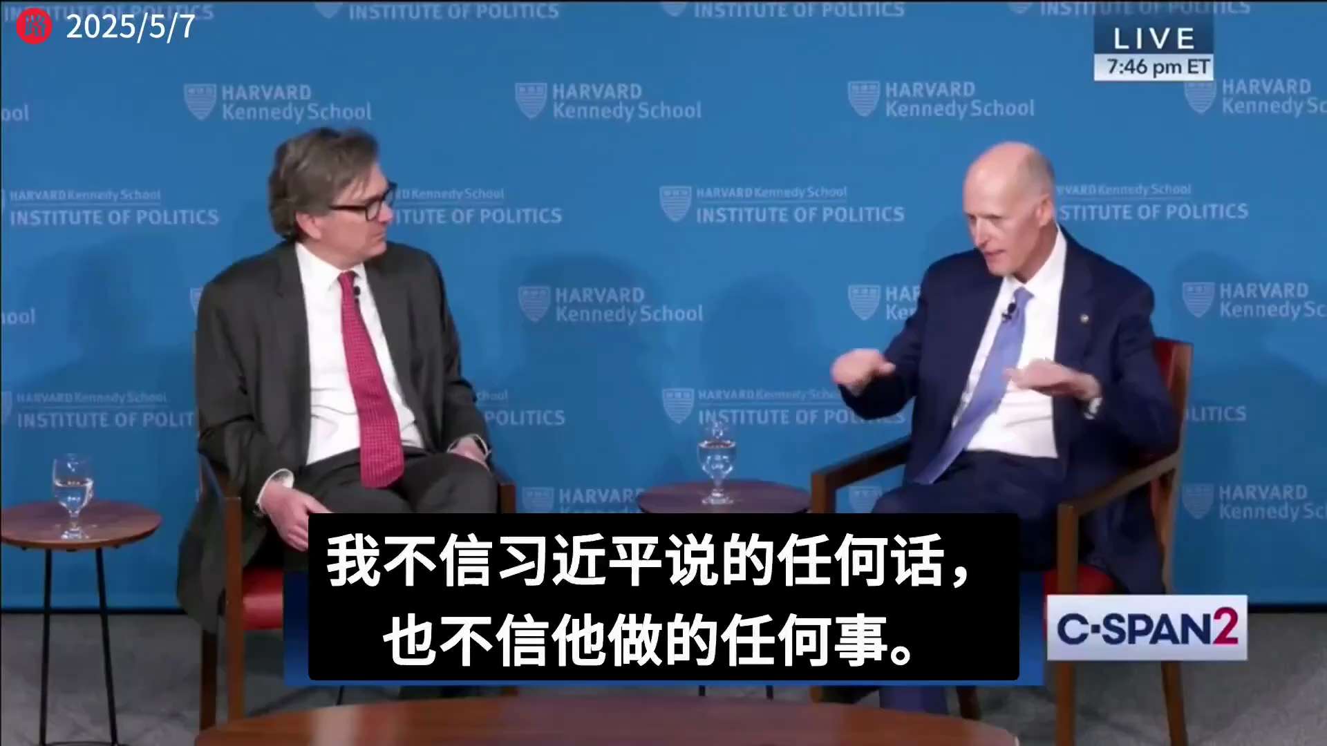 #这才是真正的觉醒 

迄今为止，听到的一个西方人最清晰，最正确的对中共的论调！👍🏻