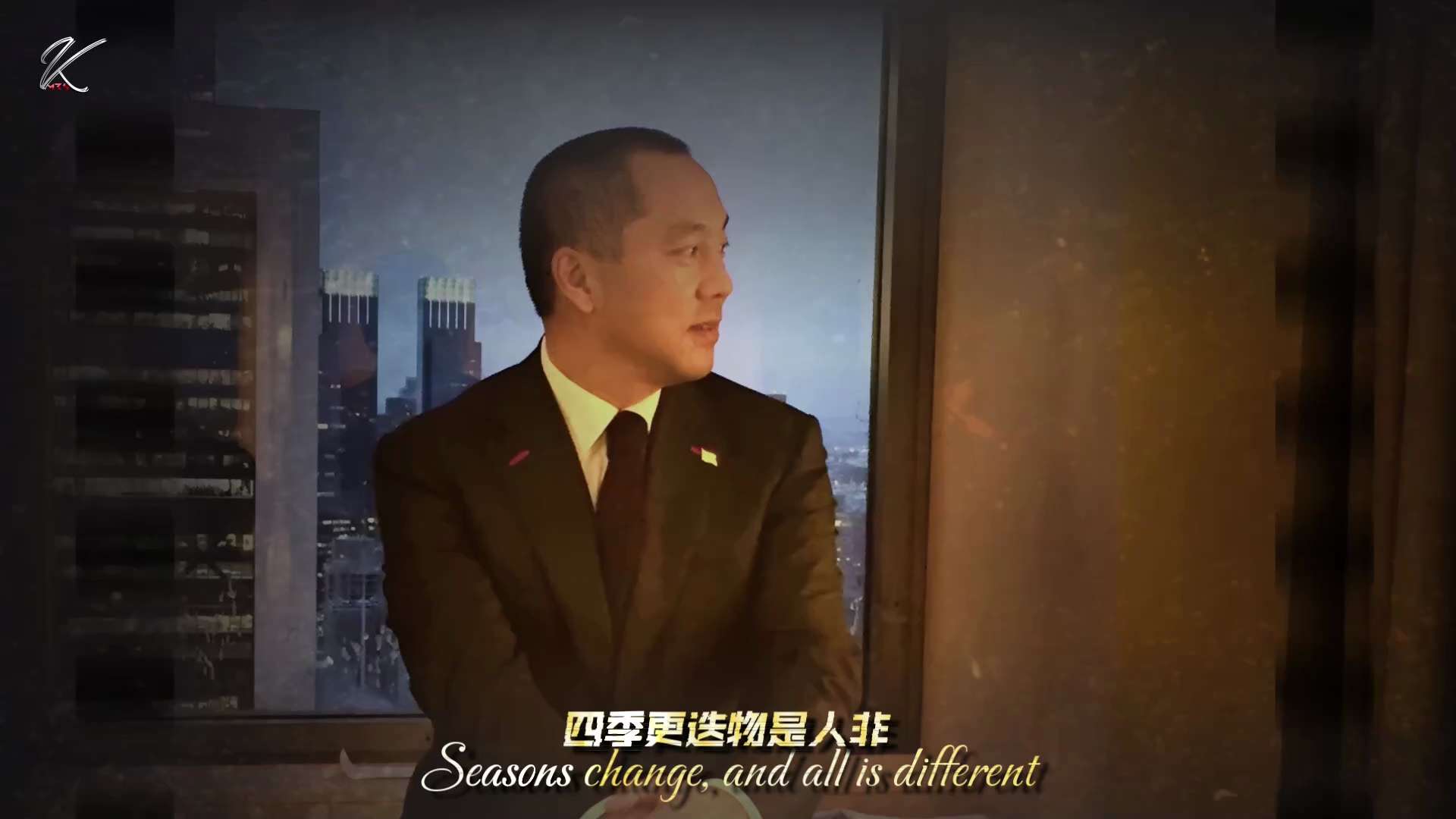 七哥独白：三十年如一载，在东北那旮瘩，到山东老家，再到河南郑州，然后就到北京了，然后走向世界了，就开始了浩浩荡荡的，史无前例的，消灭世界上最邪恶的中国共产党这个组织。
共产党已经奄奄一息，香港的反送中...