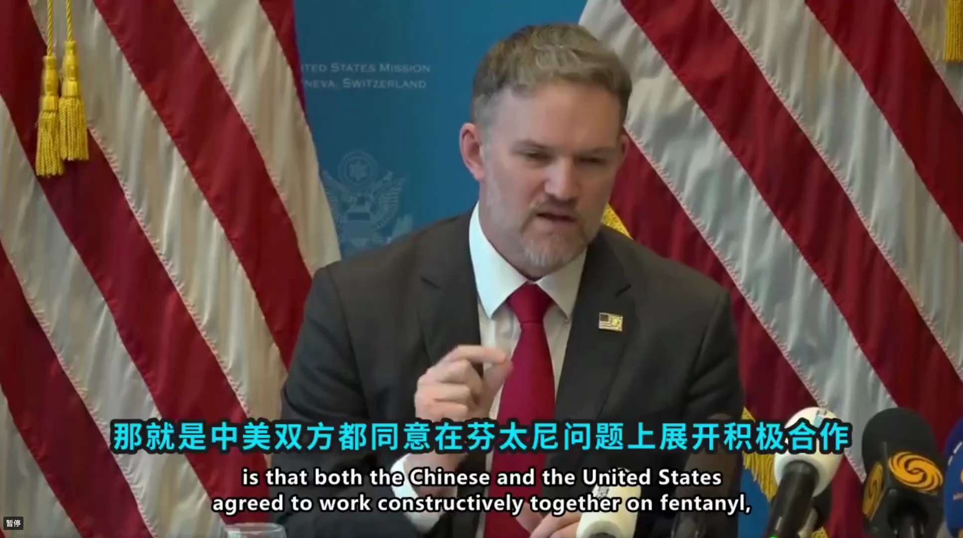 确认了，美国对中共的90天关税是50%！🔥

美国贸易代表格里尔说，美国对中共之前的关税照旧，无论是2018年还是之后采取的关税措施，芬太尼关税，都保持不变，总和就是50%！

50%的关税也是够呛...