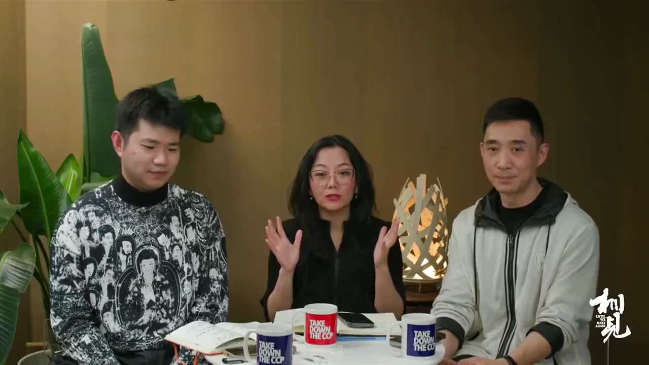 20250513【相见 Until We Meet Again】 

罗伊、Ava：中美贸易协议，中共已经答应对美国开放国内金融市场，尤其是保险，允许美国参与国家内部的金融市场的结构性建设。
