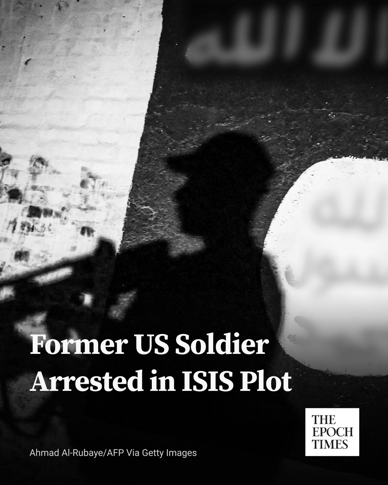🚨 Former National Guardsman Arrested in Foiled ISIS-Linked Attack at Michigan Base

The DOJ says th...