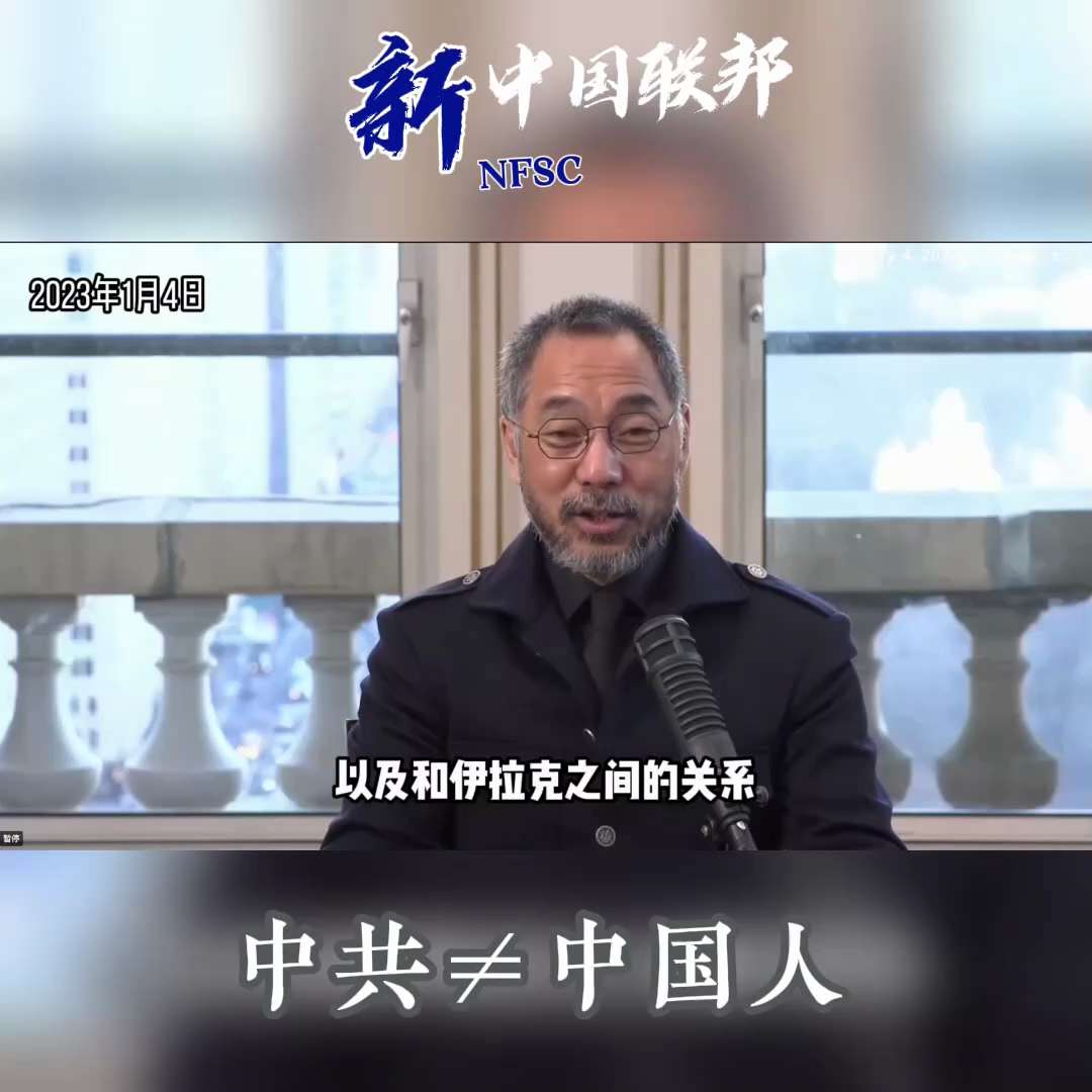 📢郭文贵先生2015年就告诉CIA中共在沙特的军事武器布局，当时CIA不信，现在川普政府应该是相信并验证了郭文贵先生的情报，终于出手搞定了。习近平在中东的布局又要烂尾了。

#川普访问沙特 
#中东...