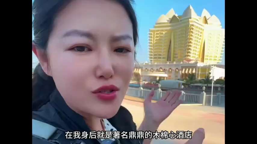 老挝旅游被卖猪仔！交3.5万给自己赎身！
监狱里关押着大量的中国人！内部视频曝光，中国人就是行走的ATM！
你背后强大的祖国呢？虽远必诛呢？自己国家都不管自己人，到国外不欺负你欺负谁？
#中共不灭灾难...