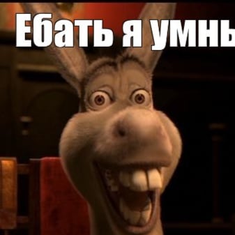 My name is dimitri, I fuck bitches!
Известен широко в кругах узких.