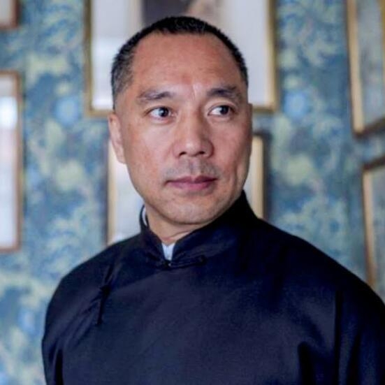 郭文贵先生领导新中国联邦为自由而战