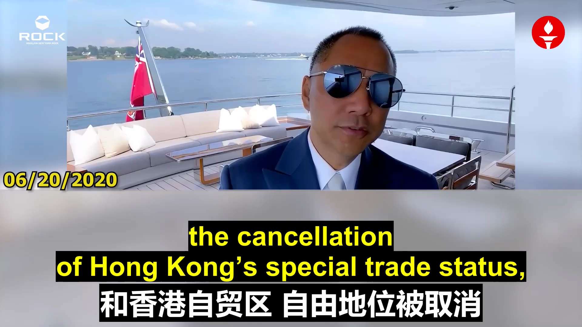 ✨✨✨Review of Mr. Miles Guo's Live Breaking News 
✨✨✨ #重温郭文贵先生直播爆料 （2020.06.20)

**U.S.-China Decoupl...