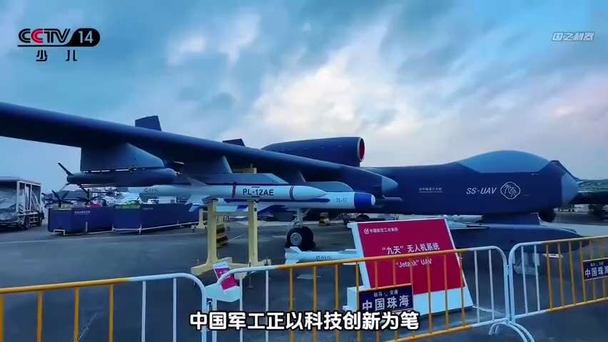 🚨🇨🇳 Chinas neue "Shinjuan"-Drohne geht im Juni in Dienst

Die Volksbefreiungsarmee (PLA) wird im ...