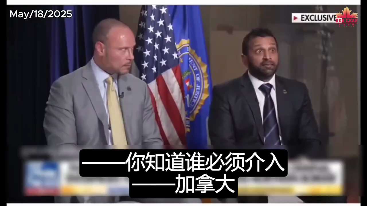 The Silent Northern Border: How Canada Became a Transit Point for Drugs and Criminals Into the U.S.
...