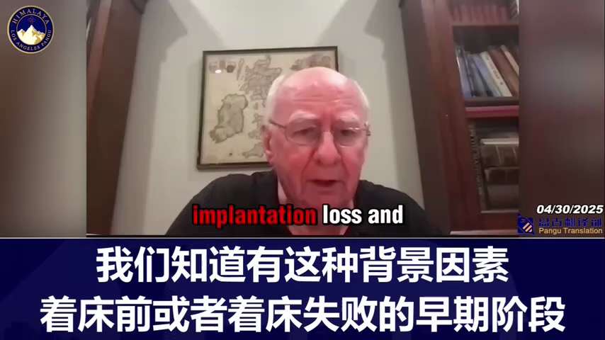 A study of 1.3 million women showed that women who received the COVID mRNA vaccine had a significant...