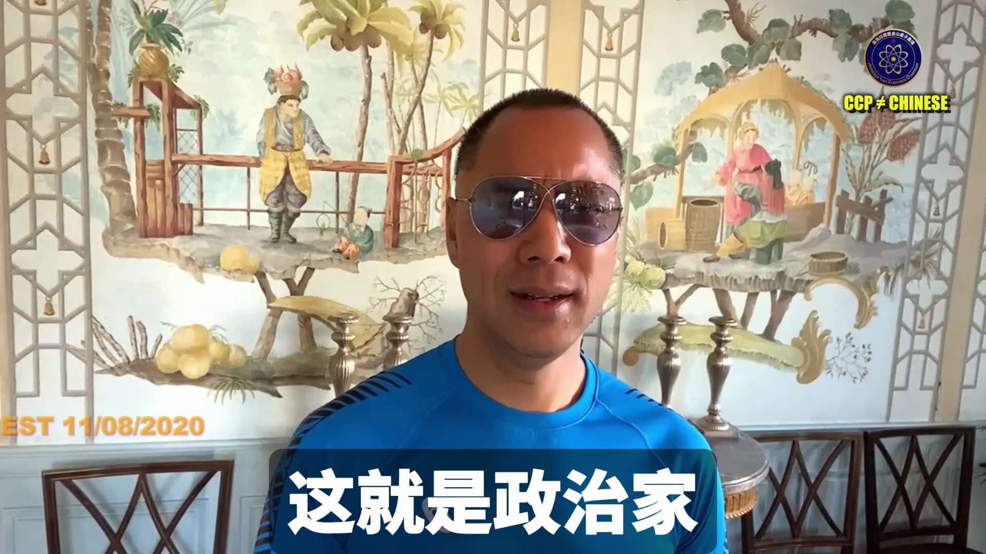 权力是春药更是毒药

无论中国还是国外，人一旦获得权力当了大官，就变得无法想象，根本不认识他

获得权力的快乐和变态普通人无法想象

当获得权力后所有承诺还能表演一下，过半年一年全忘了，然后就开始获得...