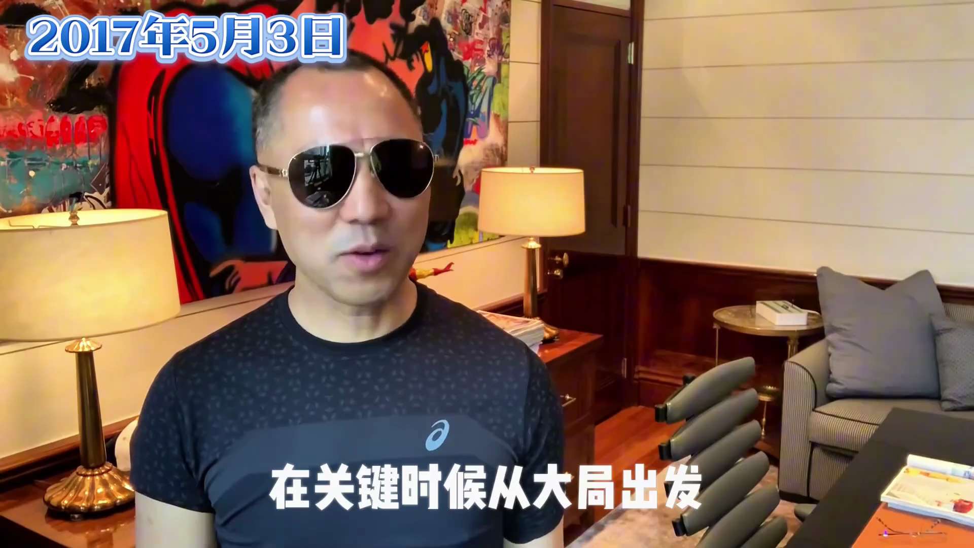 新中国联邦5周年： #爆料革命地图——六四🙏🙏🙏🙏🙏🙏🙏
