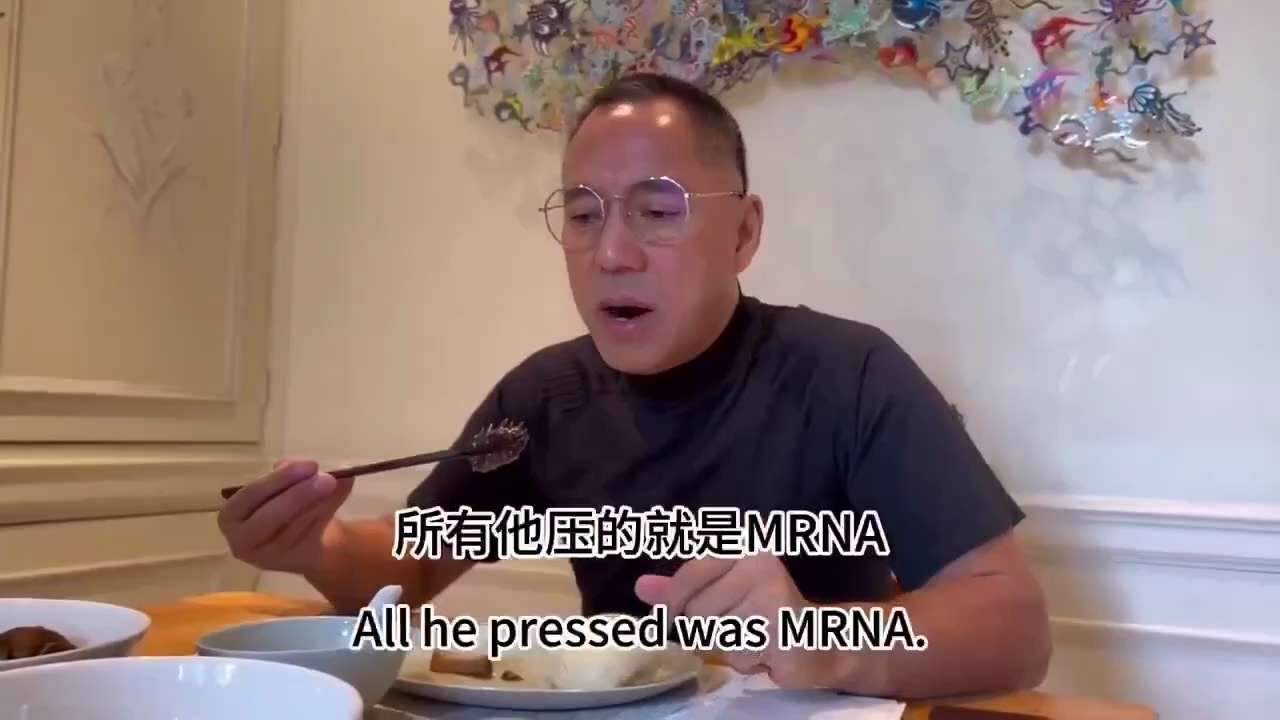 一切都验证了七哥的情报，西方还没有彻底觉醒，美宣布covin19来自实验室，抓紧追责 #邪恶中共
Everything verifies the intelligence of Brother Qi ...