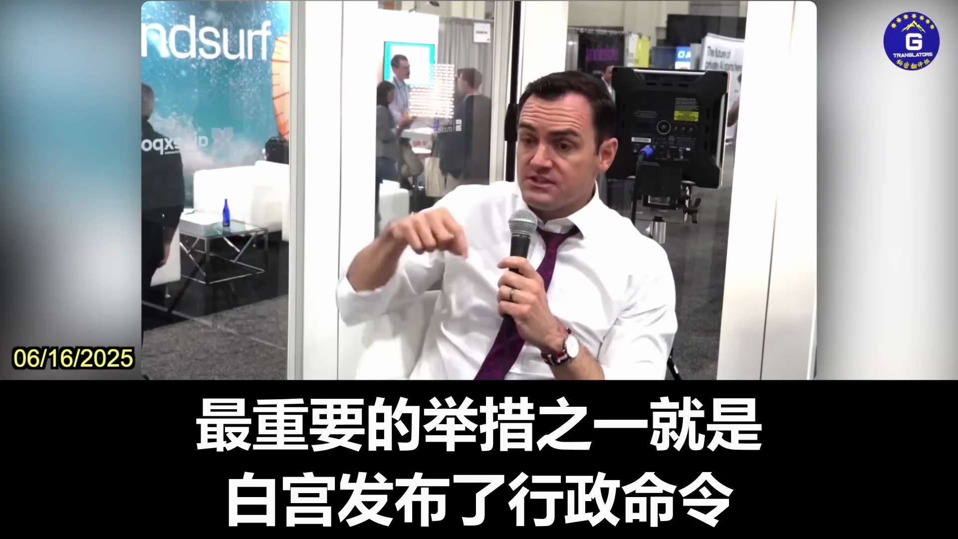 06/16/2025 Mike Gallagher, head of Palantir Technologies' defense division: The key to deterring Xi ...