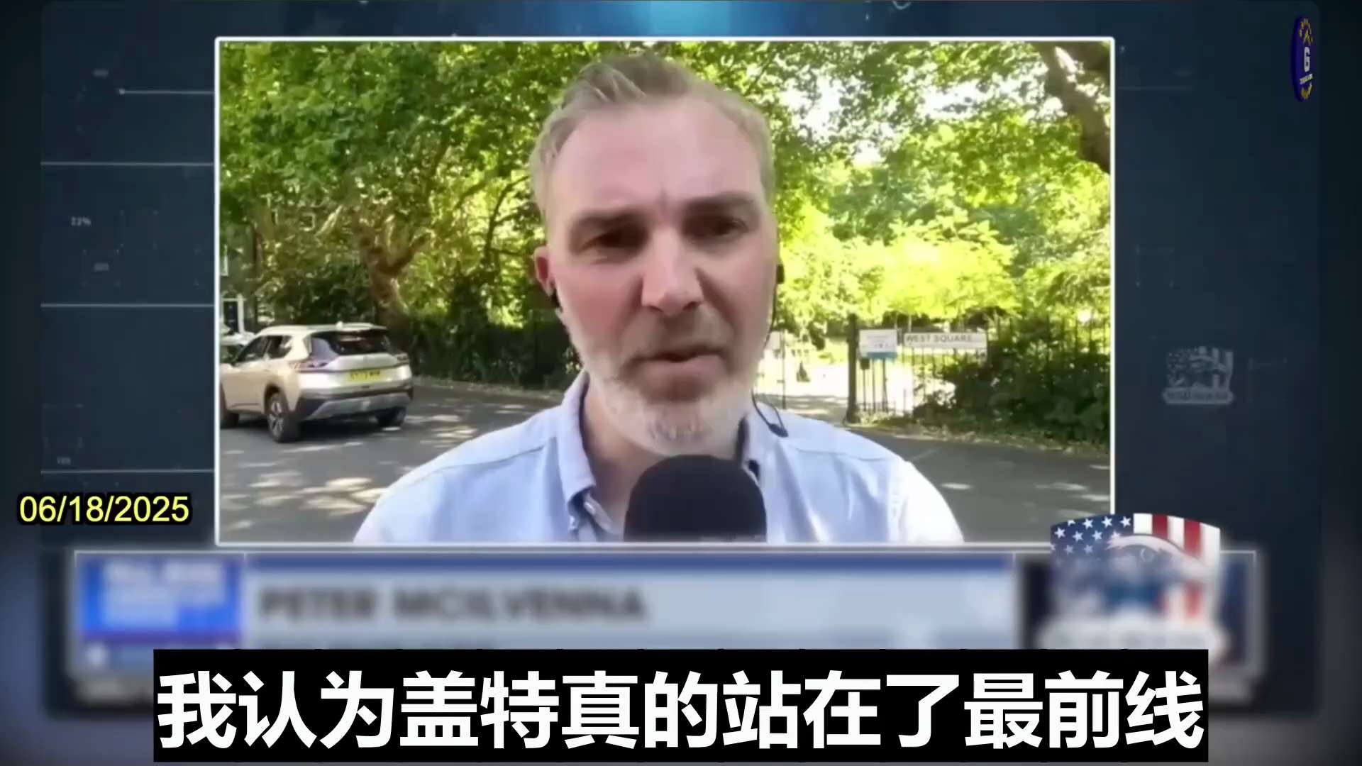 06/18/2025 Peter McIlvenna, Co-Founder of Hearts of Oak, on War Room: GETTR has been pushing back st...