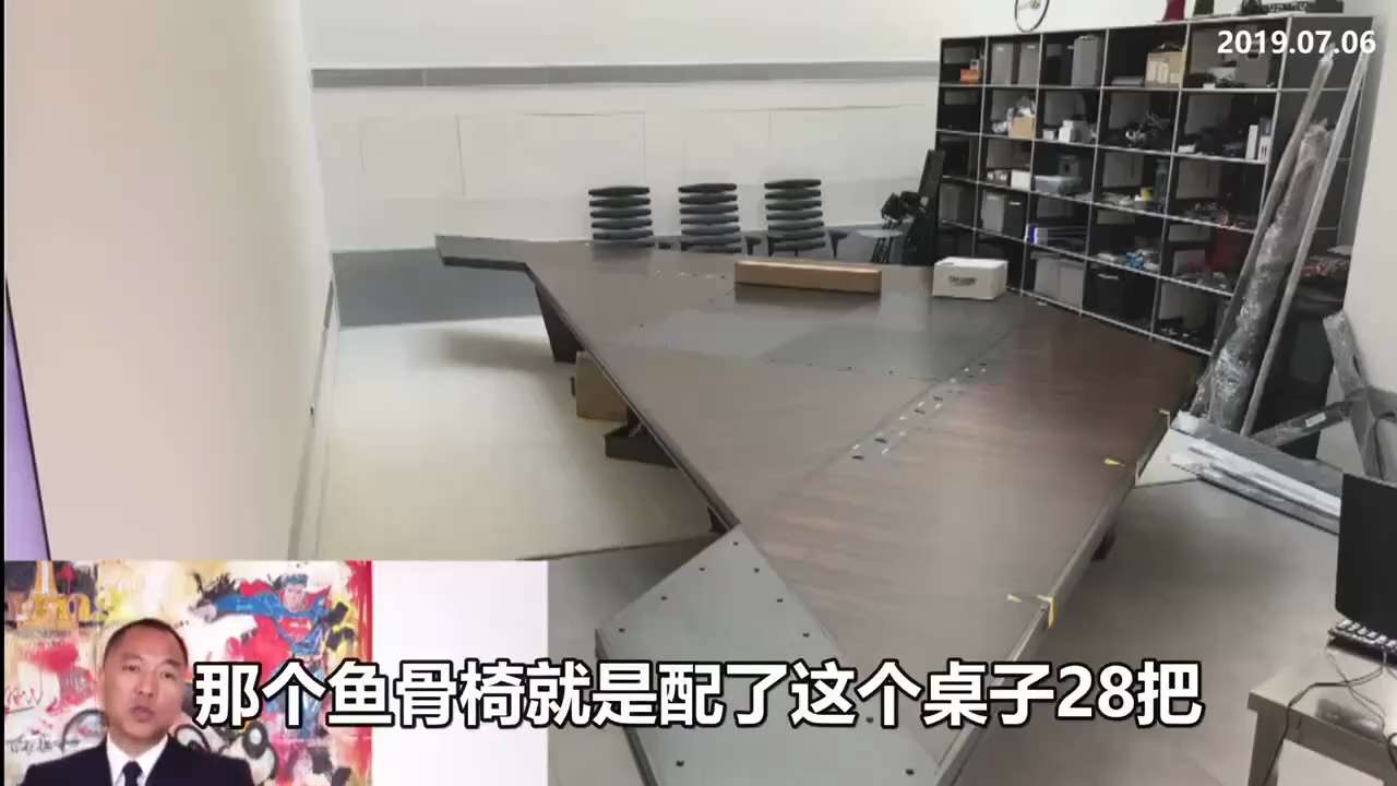 🔥🔥🔥 #TDCCP #灭共迷因币 系列之1️⃣1️⃣1️⃣

🔥2025年6月21日，美国对伊朗实施“午夜之锤行动”，伊朗的核设施遭受毁灭性打击‼️

🔥在给Ava @S7Gril 电话中...