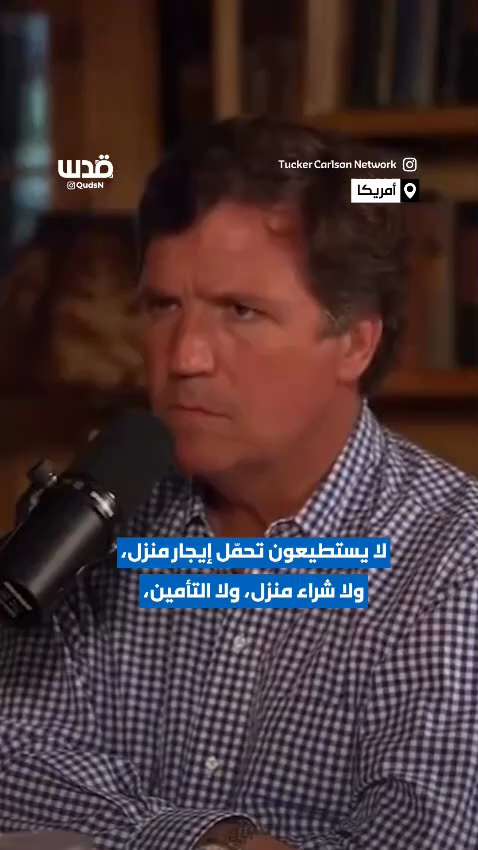 @stevebannon Thank you Steve Bannon for standing up for the people who are America first 🙏 NOT ISRAEL FIRST OR U...