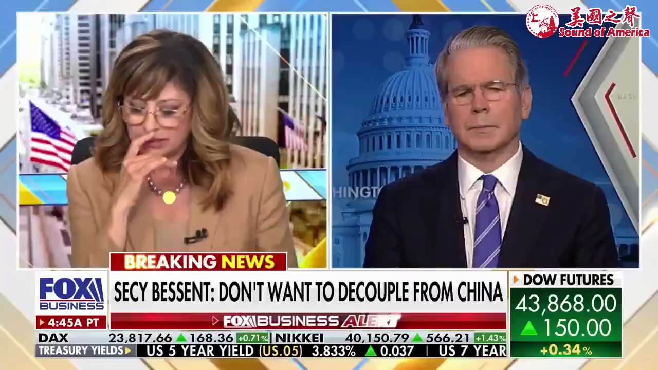 【美国之声--到2029年1月要完成去风险，实现自给自足】2025年6月27日财长贝森特（Scott Bessent）：

新冠疫情期间中共国已经表现出不是一个可靠的合作伙伴，所以川普总统已签署了多项...