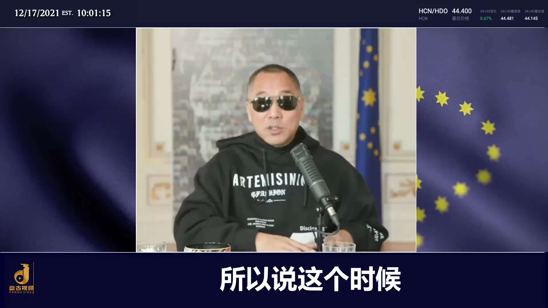 💥近代史的独裁国家都一样？！

七哥：所有的国家独裁都有这些特点；

☝️第一个制造矛盾，贫富悬殊的矛盾，然后是种族矛盾，宗教矛盾。不服都把你们给灭了，然后任人唯亲，建造自己的秘密部队，中国叫中央警...