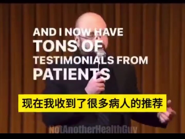 Dr. William Markis describes Ivermectin Ointment as an effective treatment for a wide range of skin ...