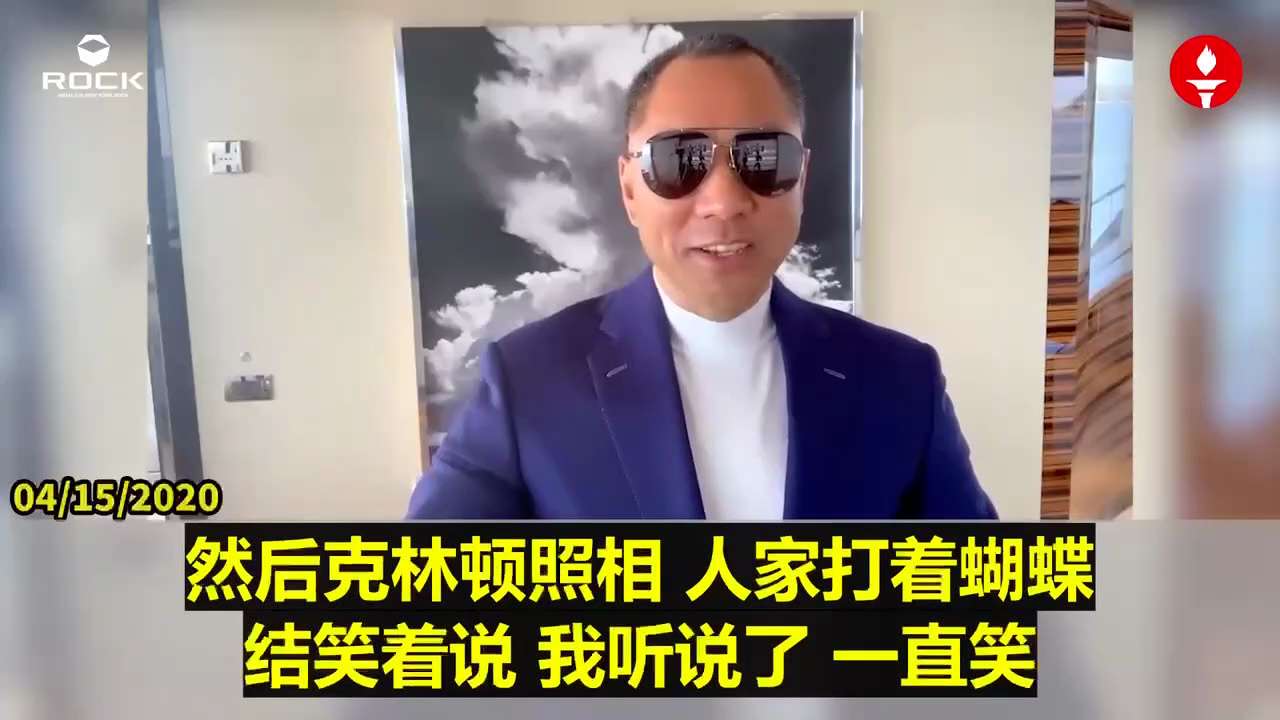 【中共的核恐吓只是笑话，美国与盟友早有防御准备。】

江泽民曾在国际场合，威胁美国能毁灭世界三、四次，却被克林顿和叶利钦当笑话看待。
中共最擅長的就是吹牛忽悠，不但欺騙百姓和外國人，最後連自己都信了，...