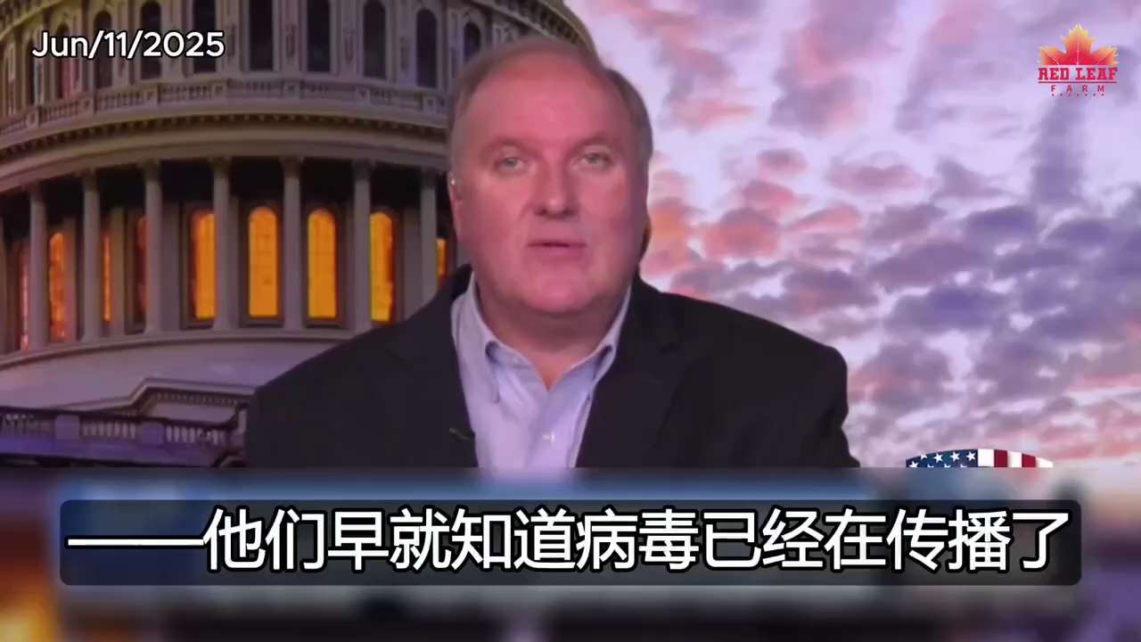 美国NIH关闭福奇创立的研究中心
——避风港535期 Eglise医生视角新闻解析

新闻一：美国NIH关闭福奇创立的研究中心

近日，美国国家卫生研究院NIH计划关闭福奇于2020年所创立的新型传染...