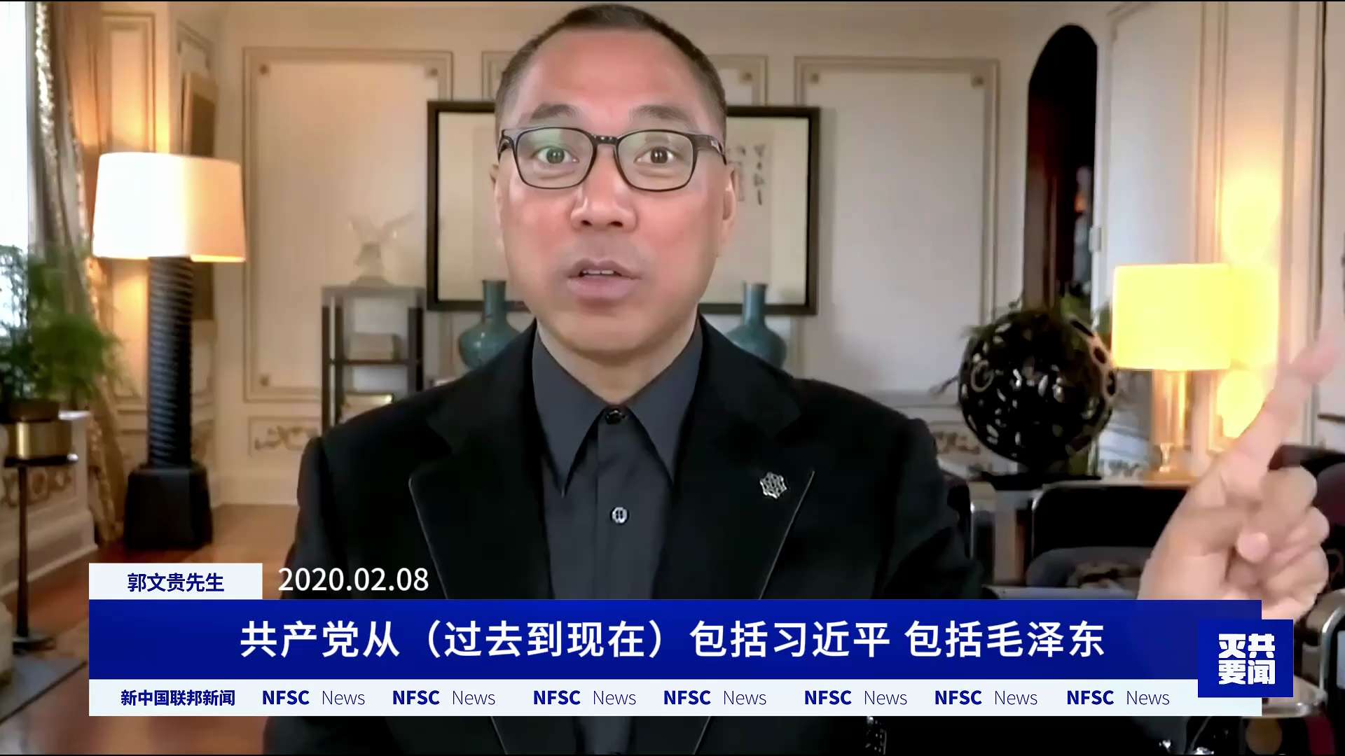 😅还没开始追责呢，已经找替罪羊做准备啦？！查武汉市长周先旺......
一定找替罪羊！共产党从过去到现在，包括习近平，包括毛泽东，它没有一个个体是可以安全的。但是它可以让所有的个体不安全！这就是共产...