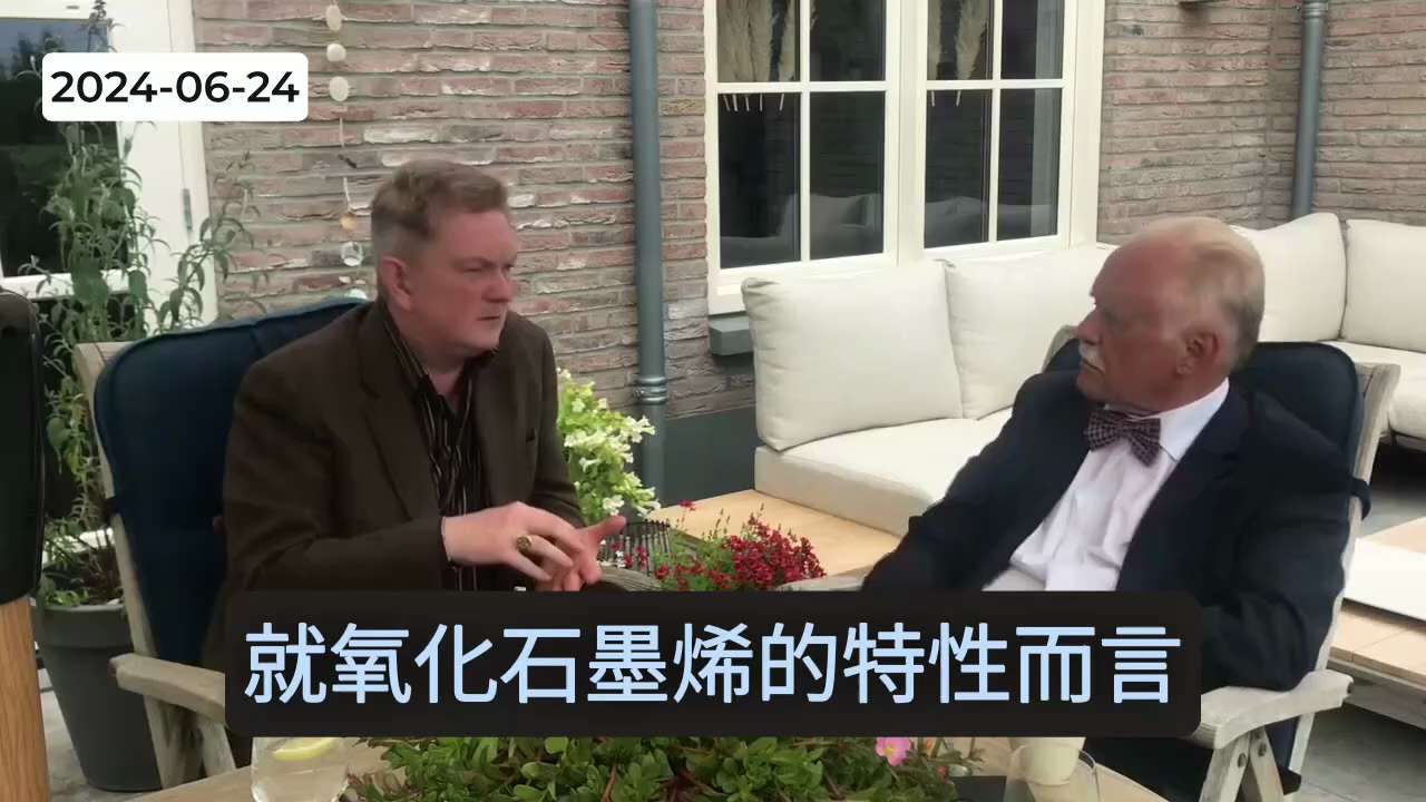 首篇有关新冠疫苗接种后出现磁性的同行评审研究报告发布
——避风港538期 Eglise医生视角新闻解析

新闻一：首篇有关新冠疫苗接种后出现磁性的同行评审研究报告发布

近日一篇名为《接种新冠疫苗后出...