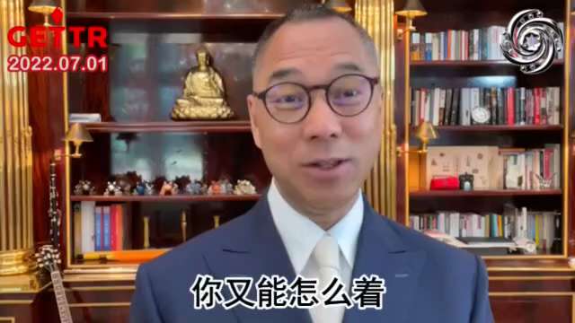 #当一个民族集体意淫集体造假集体欺弱怕强的时候这个民族就出大事了
过去是整个的黑暗来到了西方，这次会看到黑暗同样会把中国人裹挟进去。
各种灾难时时刻刻会在每个人身边发生，而且可能你就是下一个！
不灭共...