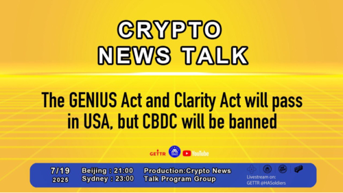 The GENIUS Act and Clarity Act will pass in USA, but CBDC will be banned