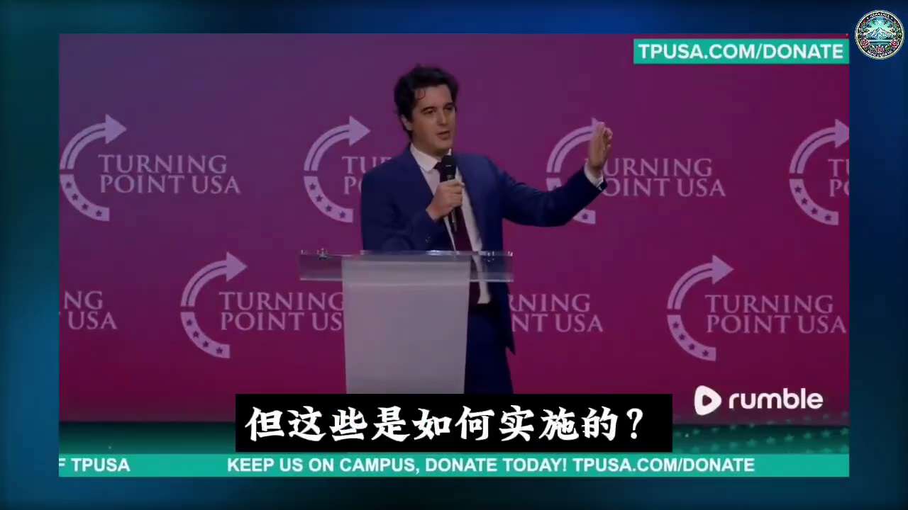 资深调查记者约书亚·菲利普近日揭露了中国共产党对美国的全面渗透。  中国共产党通过统一战线工作部实施大规模渗透计划，旨在颠覆美国政府及社会。记者指出，中共涉嫌逮捕黑客、窃取导弹技术、在美军内部安插间谍...