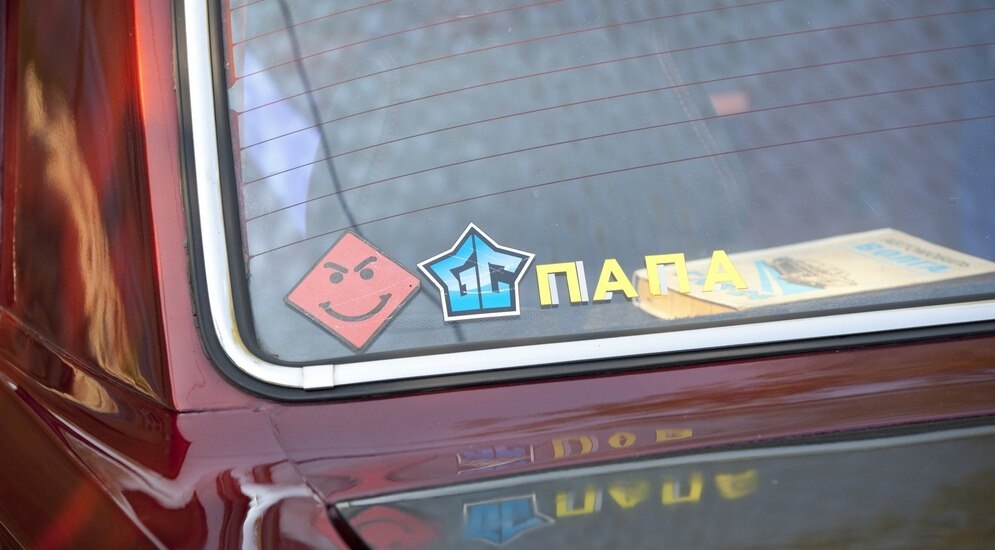 Тюнинг-ГАЗ-24-24