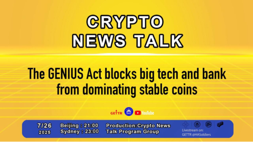 The GENIUS Act blocks big tech and bank from dominating stable coins

導播：花姐
主持人：Lily 
嘉賓：Super Mali