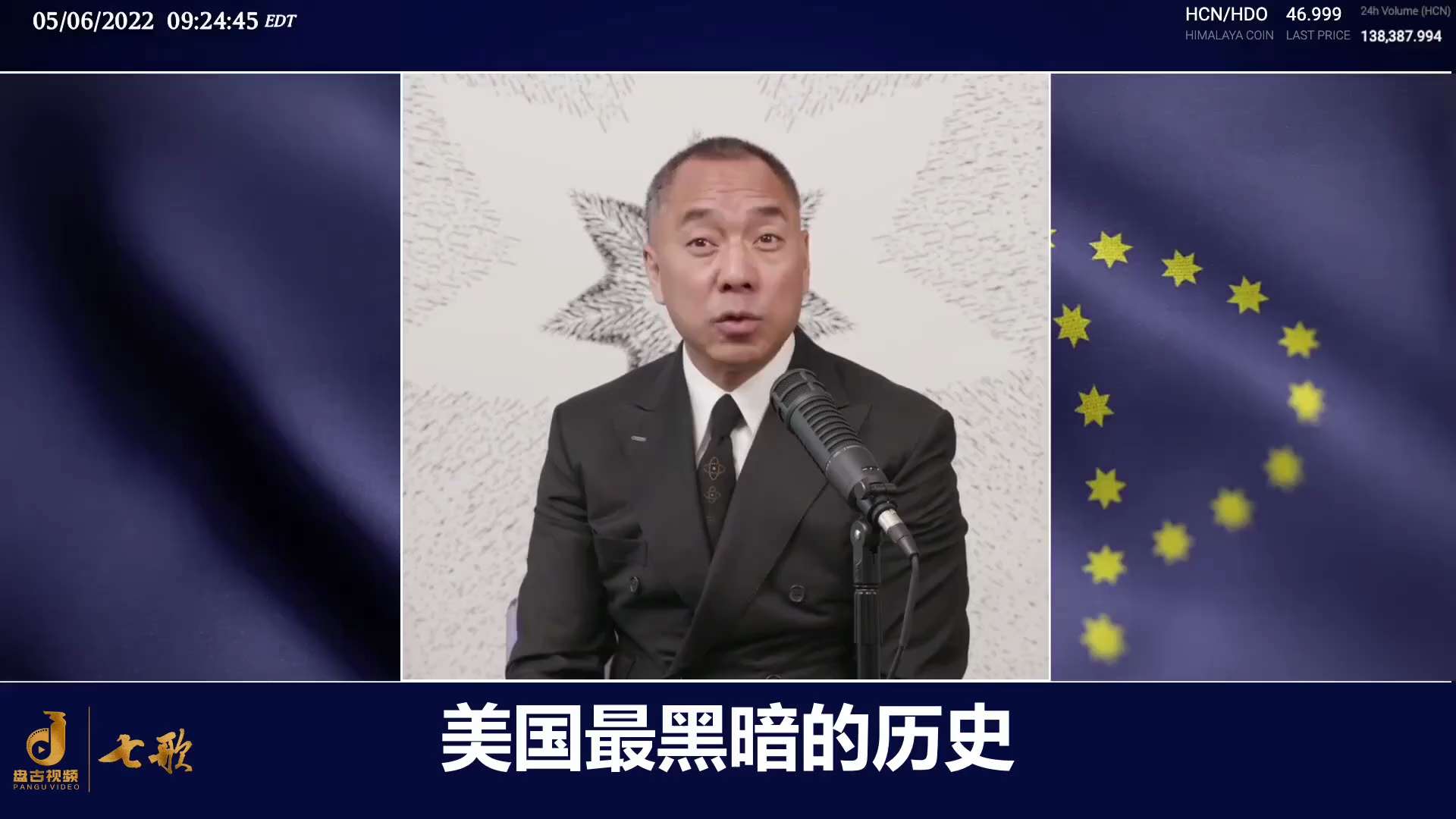 俄乌战争给我们带来的问题是什么？
只要中国人现在不消灭中国共产党，中国人会成为人类上有史以来两个最大牺牲品：经济上的大萧条之后，中国人步入人吃人的社会是长期的，不是五年，不是十年，是N年都无法恢复的缺...