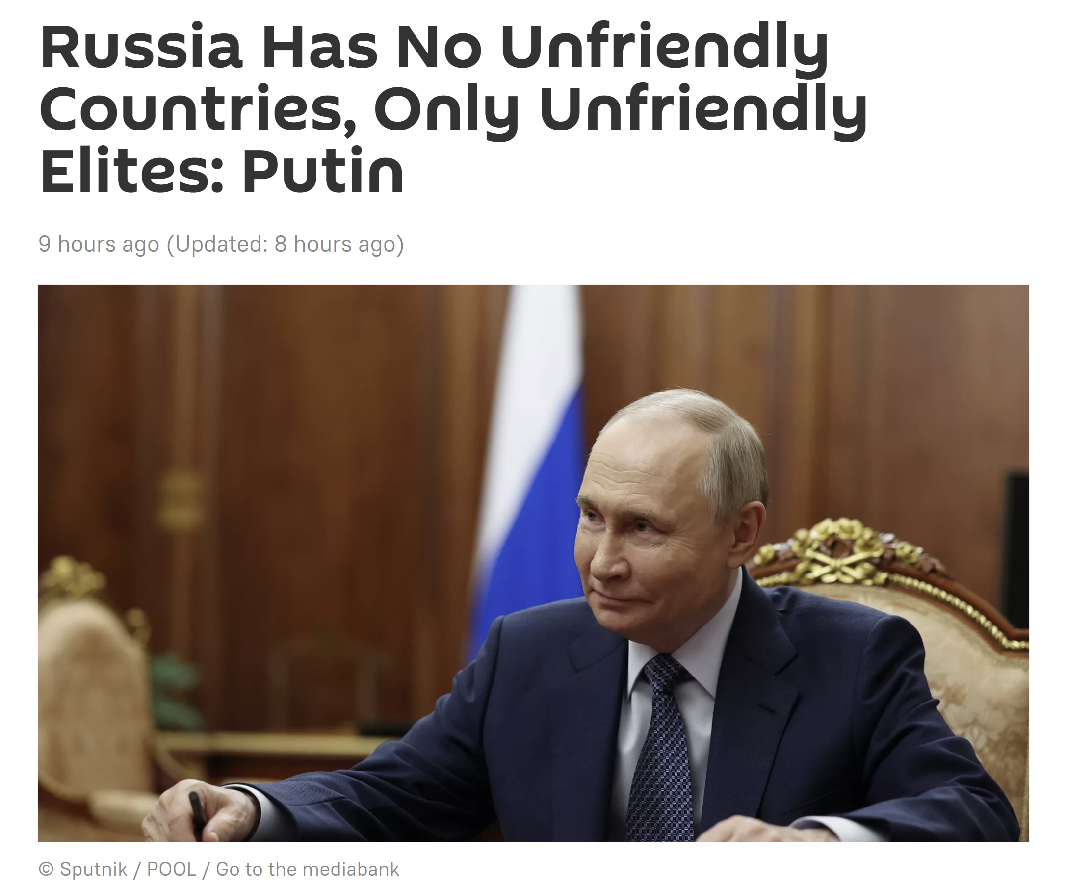 【美国之声--普京谈俄美关系及其他】2025年8月22日普京在一场重要的核工业活动上的讲话：

1. 维护自身主权是俄罗斯最重要的事情；
2. 俄罗斯没有敌对国家，只有敌对的精英阶层；
3. 阿拉斯加...