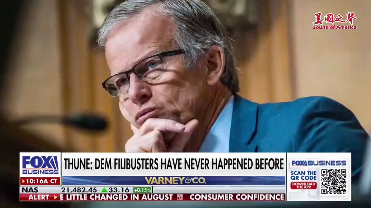 【美国之声--共和党人将修改程序，加快审批川普提名人】2025年8月26日福克斯新闻：

参议院的共和党人夏季休会回来，将修改参议院程序，加快审批川普提名人。

背景：参议院在八月修会前离开了华盛顿，...