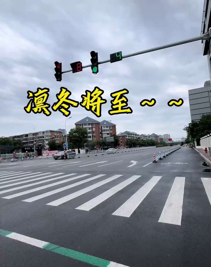 #上合组织峰会 #SCOSummit2025 
‼️万恶来聚首，天津再封城‼️
中共如临大敌，到处封路，又变鬼城！中共五步一岗，全是便衣。为了独裁者的狂欢，折腾全城百姓，人民经济损失无赔偿！
封城清场...