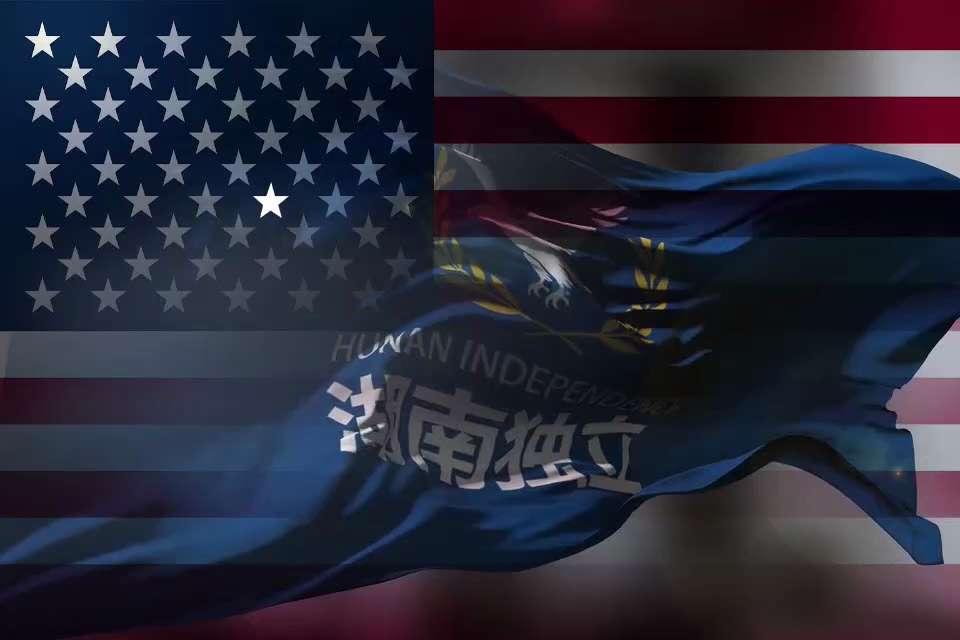 “湖南独立后，若加入美国成为第51个州 —— 人民享自由，经济得繁荣，教育医保全覆盖，护照军队保平安！”

After Hunan’s independence, if it joins the Un...