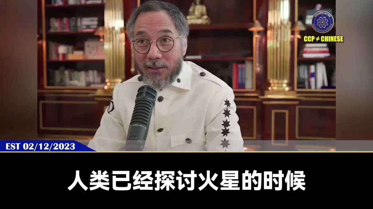 区块链是神给人类的，无法造假并更加标准化，让人离上帝更进一步的工具

区块链、量子电脑、AI、去中心化数字货币会打开人类的新文明维度

新中国联邦的核心是人才，并会创造一个完全去中心化的国家，不再需要...