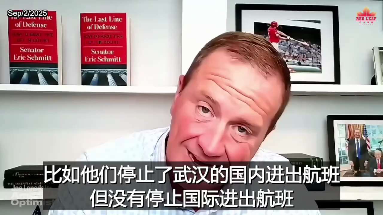 CCP Faces $24 Billion Claim from Missouri for Covering up COVID-19

Missouri is suing the CCP for co...