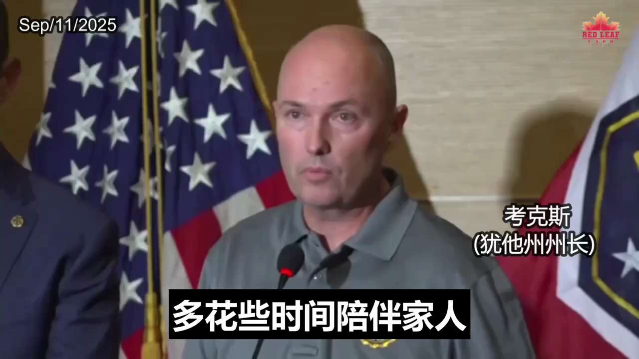 Utah Governor Cox: Russian and Chinese Communist Party state-sponsored troll armies” are attempting ...