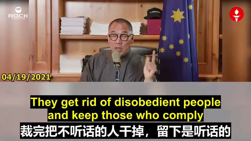 爆料回聲
一、250915Newsmax
柯克遇刺後美國監督機構要求索羅斯兒子領導的開放社會基金會停止資助和組織暴力抗議，這些抗議称川普及支持者是法西斯、獨裁者、白人至上主義者。
二、210419郭先...