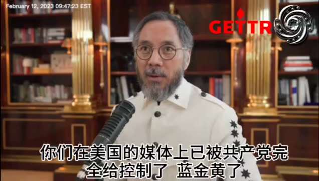 爆料回聲
一、250916 Gatewaypundit
民主黨人是共產暴君，僅因阻礙了其激進的共產主義議程，將川普和柯克妖魔化為「極端和分裂」，奧巴馬和拜登的 FBI 將柯克和轉折點以及其他91個保守...