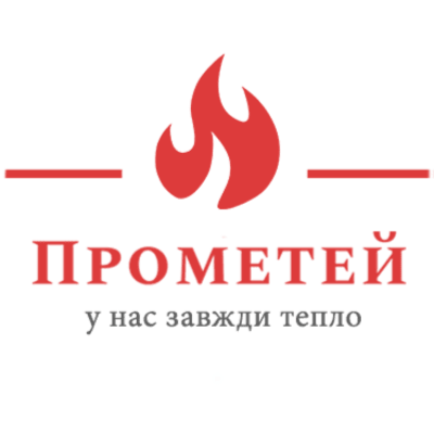 Современное отопление невозможно представить без разнообразия решений. Классические газовые котлы до сих пор остаются по...